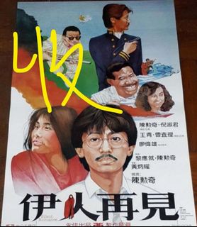 （分類：）位於 。 由 chaser1238 提交（商品編號 1245574846，圖片 1）。簡介： 。