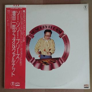 (Category: ) located in . Submitted by thevinylrecord (Listing ID 1331661109, Image 1). Description: .