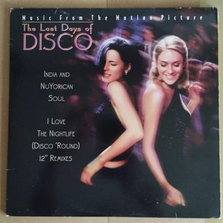 (Category: ) located in . Submitted by thevinylrecord (Listing ID 1331648053, Image 1). Description: .