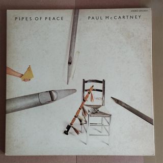 (Category: ) located in . Submitted by thevinylrecord (Listing ID 1331645483, Image 1). Description: .
