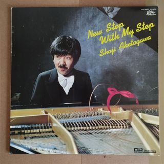 (Category: ) located in . Submitted by thevinylrecord (Listing ID 1331649943, Image 1). Description: .