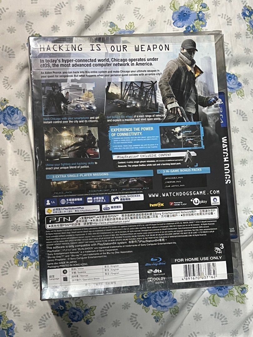 Watchdogs Aiden Pearce Statue with PS4 Game (Category: Figurines & Statues) located in Quezon City. Submitted by ff0000 (Listing ID 1331734006, Image 3). Description: Not sure if codes are used WYSWYG MOP:GCASH/BPI/MAYA Rush sale for 3500 limited time.