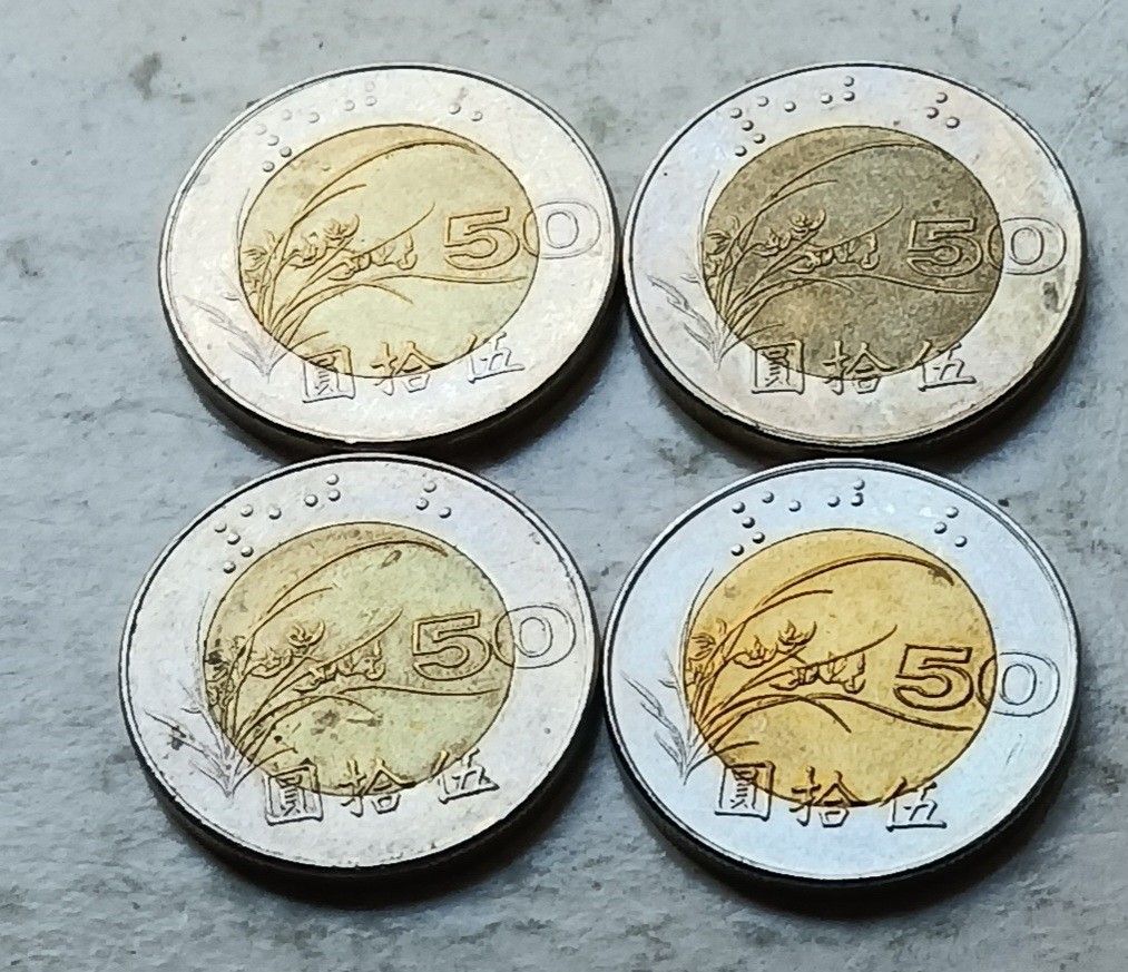台灣1998年50元硬幣共4枚（品相實物如圖）, 興趣及遊戲, 收藏品及紀念品, 錢幣- Carousell