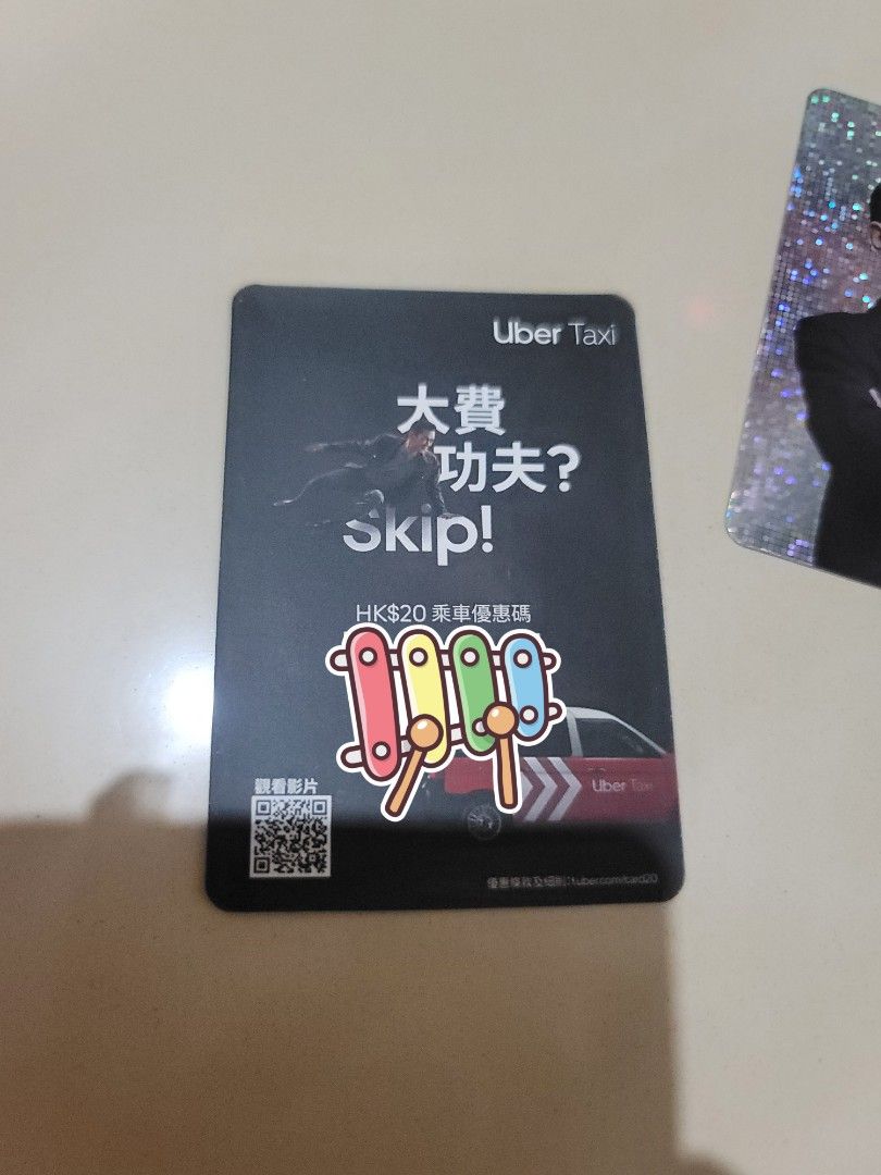 古天楽 香港 UBER TAXI カード 5枚 一套5張古天樂絕版限量