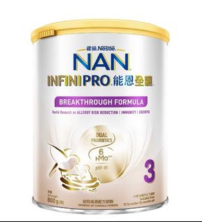 （分類：）位於 。 由 nanapoon 提交（商品編號 1328603581，圖片 1）。簡介： 。