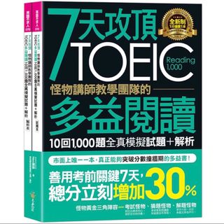 由 78inx (刊登 ID 1328721993，圖片 1) 提交，位於 的 (類別：)，說明：。