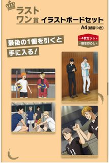 （分類：）位於 。 由 tempo2019 提交（商品編號 1328648292，圖片 1）。簡介： 。