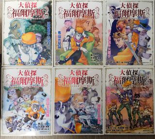 （分類：）位於 。 由 weiwaic.cat 提交（商品編號 1328621713，圖片 1）。簡介： 。