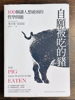 （分類：）位於 。 由 eddiewong1232003 提交（商品編號 1328612874，圖片 1）。簡介： 。