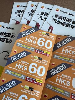 （分類：）位於 。 由 cccar. 提交（商品編號 1328634536，圖片 1）。簡介： 。