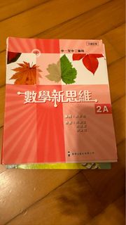 （分類：）位於 。 由 swift.fannysze 提交（商品編號 1328629114，圖片 1）。簡介： 。