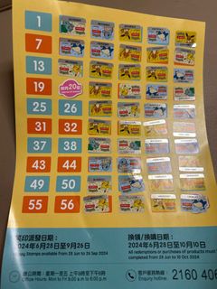 （分類：）位於 。 由 sssccclam 提交（商品編號 1328732102，圖片 1）。簡介： 。