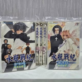 (Category: ) located in . Submitted by animangabookstore (Listing ID 1328752233, Image 1). Description: .