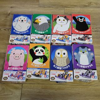 （分類：）位於 。 由 edmond0314 提交（商品編號 1328602091，圖片 1）。簡介： 。