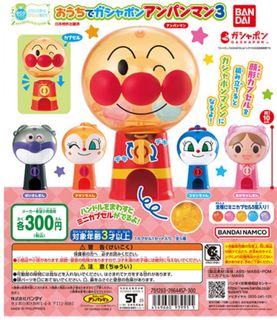 （分類：）位於 。 由 sellsomething 提交（商品編號 1328452403，圖片 1）。簡介： 。