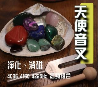 由 natsukit (刊登 ID 1328674095，圖片 1) 提交，位於 的 (類別：)，說明：。
