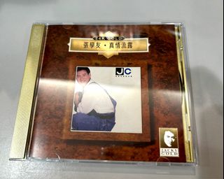 （分類：）位於 。 由 cloudlessbbshop 提交（商品編號 1328754180，圖片 1）。簡介： 。