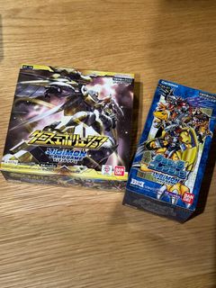 （分類：）位於 。 由 uzitim 提交（商品編號 1328755776，圖片 1）。簡介： 。