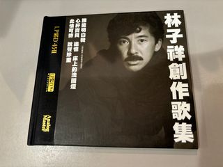 （分類：）位於 。 由 cloudlessbbshop 提交（商品編號 1328752656，圖片 1）。簡介： 。
