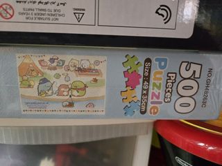 （分類：）位於 。 由 took1127 提交（商品編號 1328618952，圖片 1）。簡介： 。