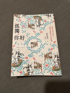 （分類：）位於 。 由 umami_0101 提交（商品編號 1328731535，圖片 1）。簡介： 。