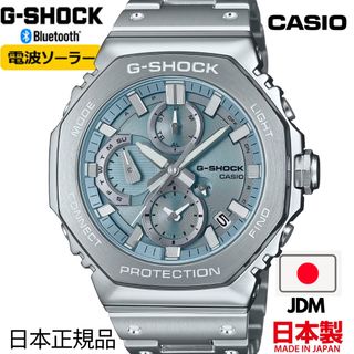 （分類：）位於 。 由 aurora.jp 提交（商品編號 1328689339，圖片 1）。簡介： 。
