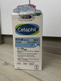 （分類：）位於 。 由 ch.man 提交（商品編號 1328752230，圖片 1）。簡介： 。