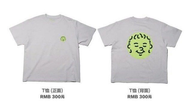 陳奕迅Eason Chan Fear and Dreams 巡迴演唱會杭州站官方周邊短袖Tee S