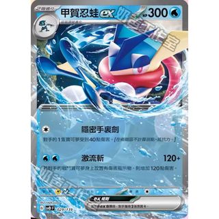 由 irisrhou (刊登 ID 1328731062，圖片 1) 提交，位於 的 (類別：)，說明：。