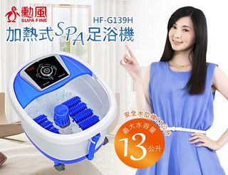 由 polyview3756 (刊登 ID 1328712893，圖片 1) 提交，位於 的 (類別：)，說明：。