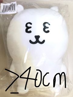 （分類：）位於 。 由 sellinghere321 提交（商品編號 1328727144，圖片 1）。簡介： 。