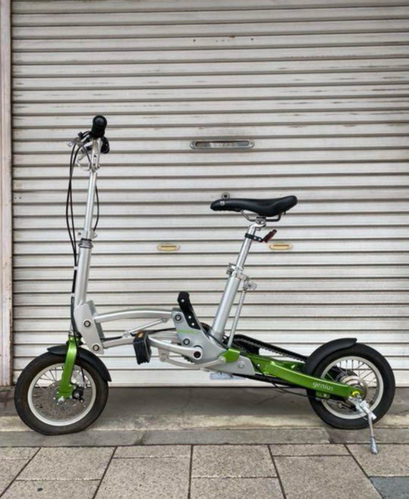 Mobiky folding bike shop