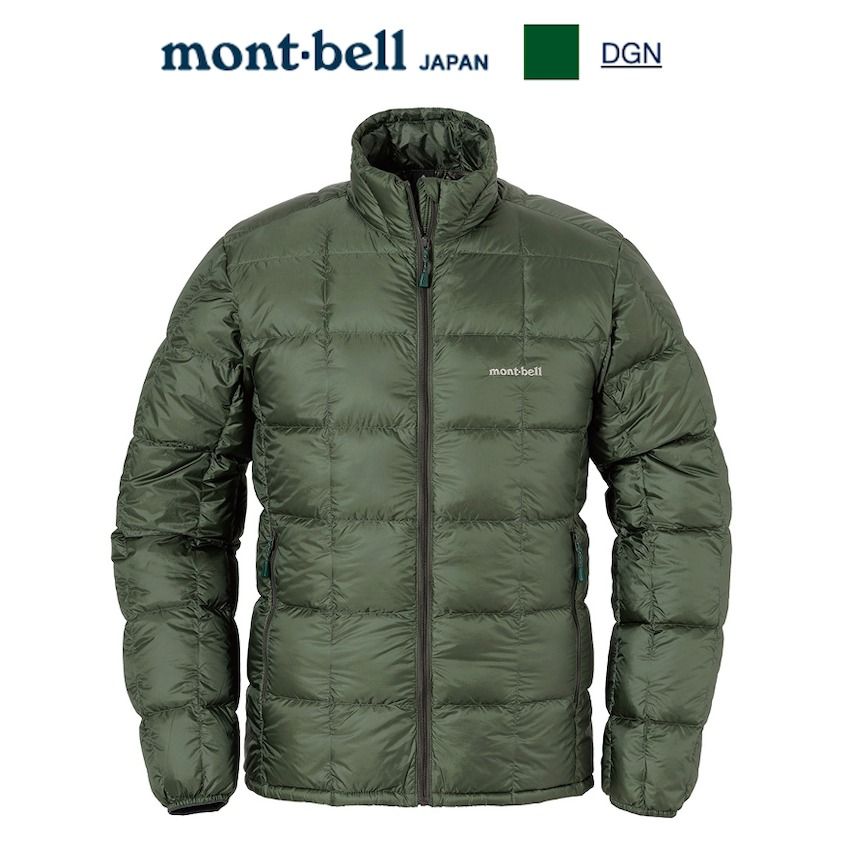 Mont Bell Superior Down Jacket Men s Carousell