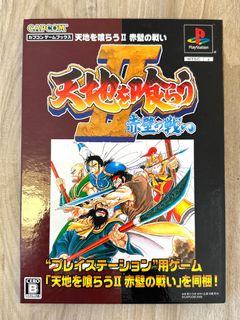 （分類：）位於 。 由 jojosum 提交（商品編號 1328743033，圖片 1）。簡介： 。