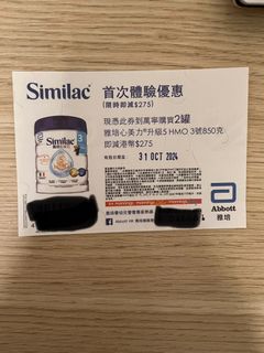 （分類：）位於 。 由 awyhui 提交（商品編號 1328770799，圖片 1）。簡介： 。