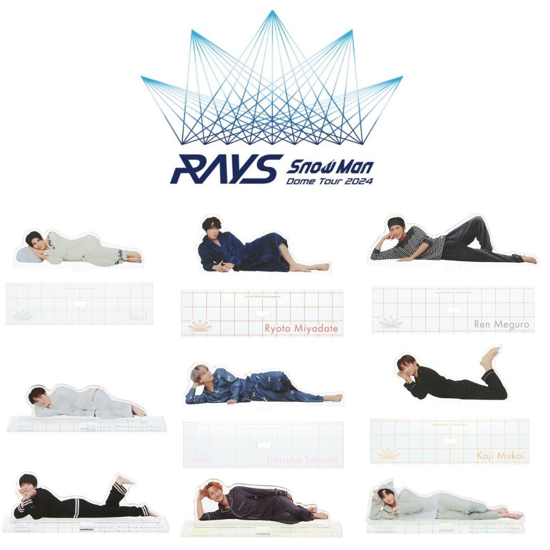 深澤辰哉 Snow Man Dome Tour RAYS グッズ オフショ Snow Man Dome Tour 2024 RAYS パジャマアクスタ 深澤辰哉◇新品Ss
