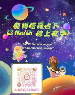 （分類：）位於 。 由 laoracle 提交（商品編號 1328649200，圖片 1）。簡介： 。