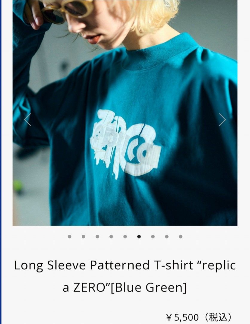 Vaundy Tシャツ replica ZERO Lサイズ　新品未開封 Vaundy Tシャツ replica ZERO Lサイズ 新品未開封 - メルカリ