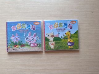 （分類：）位於 。 由 marina_kk 提交（商品編號 1328645924，圖片 1）。簡介： 。