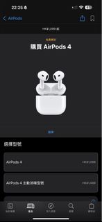 （分類：）位於 。 由 chyinnnn 提交（商品編號 1328736092，圖片 1）。簡介： 。