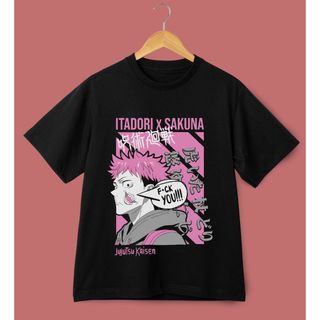 Graphic Tees Collection item 2