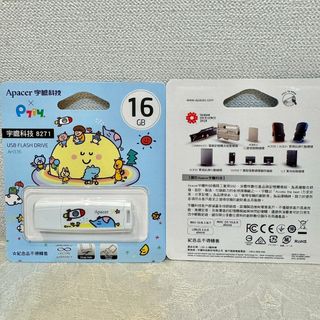 由 54hun (刊登 ID 1328719770，圖片 1) 提交，位於 的 (類別：)，說明：。