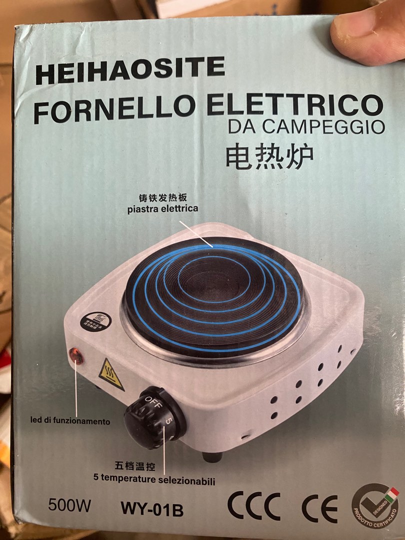 Camping Outdoor Portable Electric Hot Plate Cooker Sports Equipment Hiking Camping on Carousell