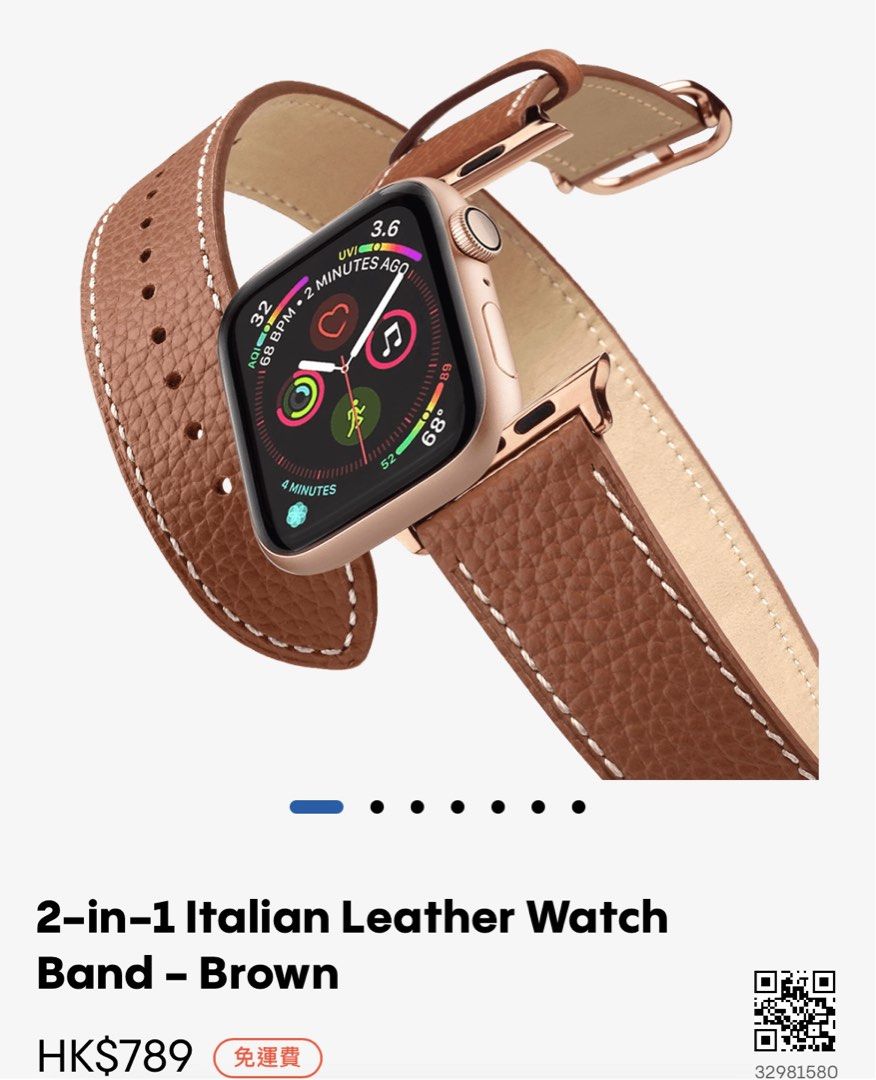 Do not buy this Casetify band '2-in-1 Italian Leather Watch Band Kit'  because it has major design flaw and will leave a permanent dent/scratch on  your watch. : r/AppleWatch
