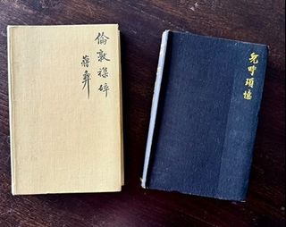 （分類：）位於 。 由 xerxus2002 提交（商品編號 1328656686，圖片 1）。簡介： 。