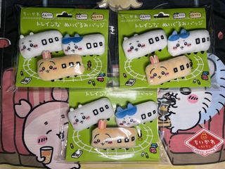 （分類：）位於 。 由 pichu2006 提交（商品編號 1328748555，圖片 1）。簡介： 。