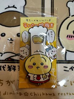 （分類：）位於 。 由 littlehiroto 提交（商品編號 1328699881，圖片 1）。簡介： 。