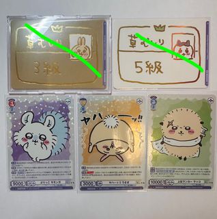 （分類：）位於 。 由 yosagi 提交（商品編號 1328251017，圖片 1）。簡介： 。