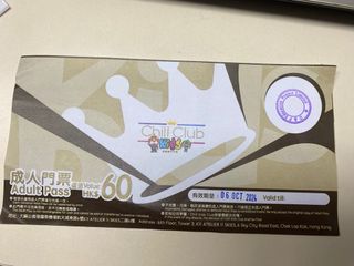 （分類：）位於 。 由 sally_eshop 提交（商品編號 1328665893，圖片 1）。簡介： 。