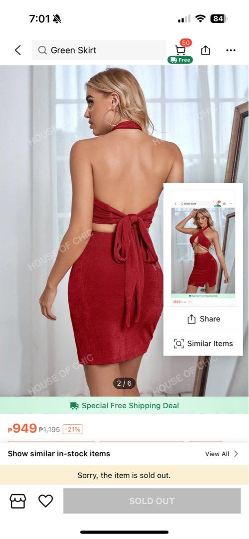 Criss Cross Tie Back Halter Top & Split Hem Skirt Set (Category: Sets or Coordinates) located in Manila. Submitted by kimalexia (Listing ID 1328701376, Image 2). Description: once used only for christmas party no defect can fit from xs-m stretchable.